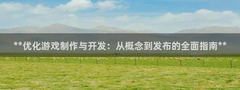 沐鸣2登录测速
