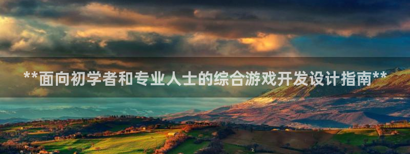 沐鸣娱乐2l怎么样