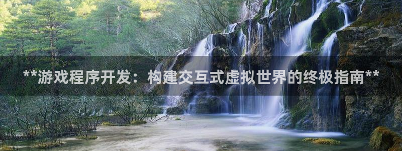沐鸣平台由44262