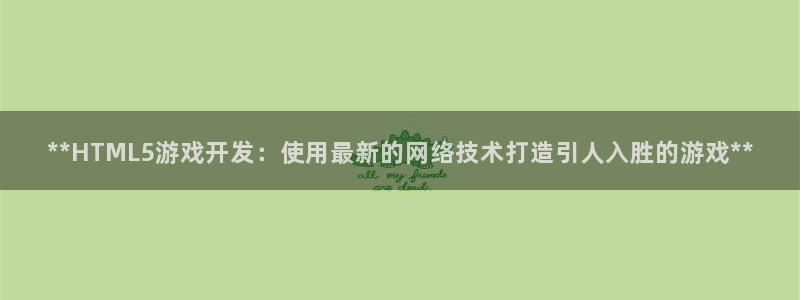 沐鸣2平台登录线路