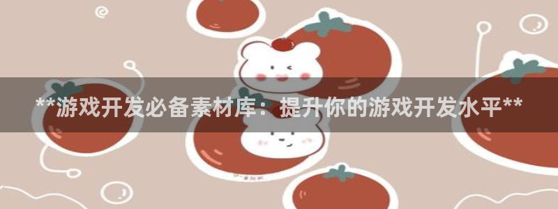 沐鸣2平台注册流程