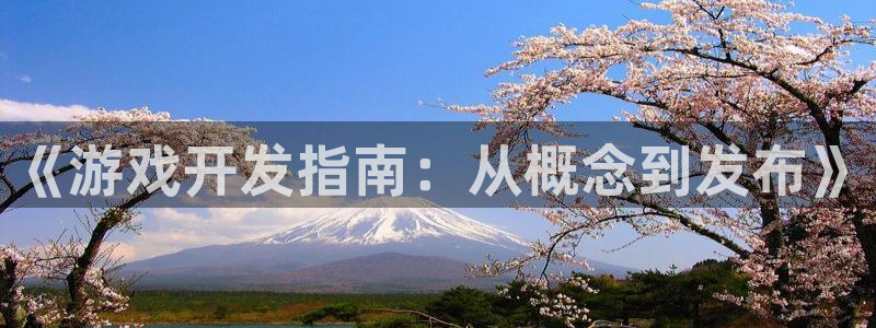 沐鸣娱乐2测速登陆