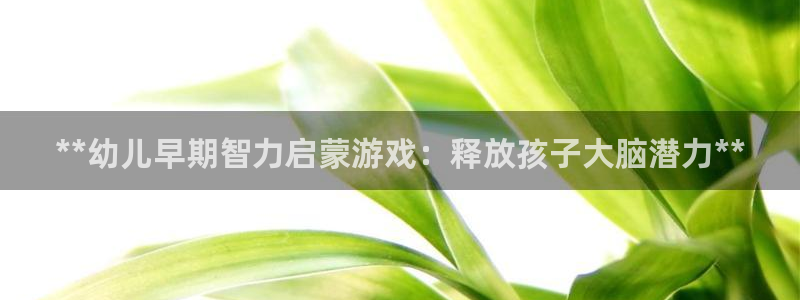沐鸣娱乐2注册账号