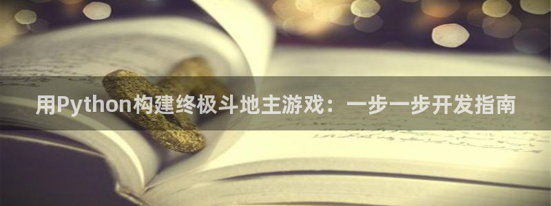 沐鸣2平台注册