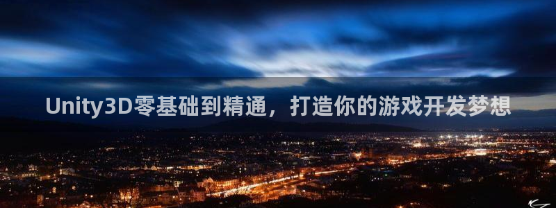 沐鸣娱乐2手机下载
