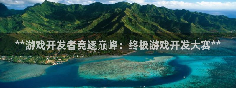沐鸣2平台是杏彩的吗