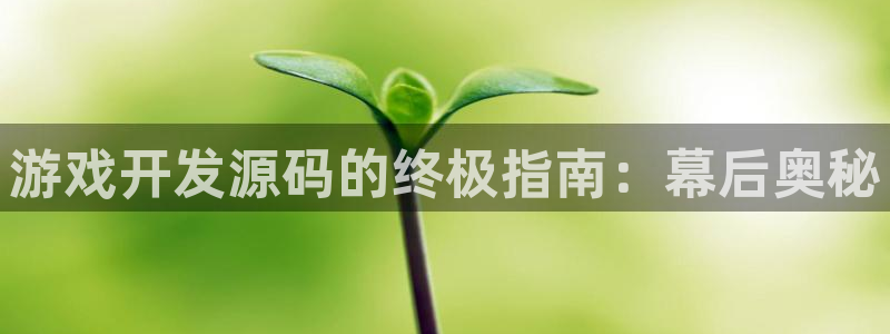 沐鸣2登陆扣27337