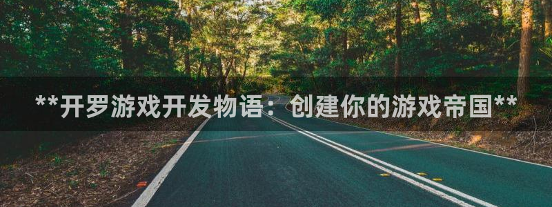 沐鸣2输钱能要回来吗