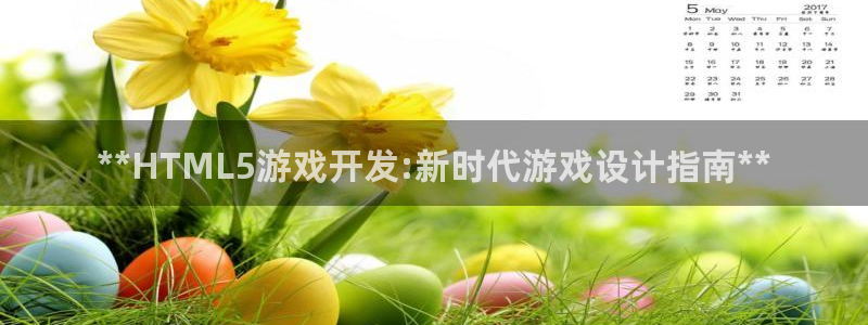 沐鸣娱乐2登录平台官网网址