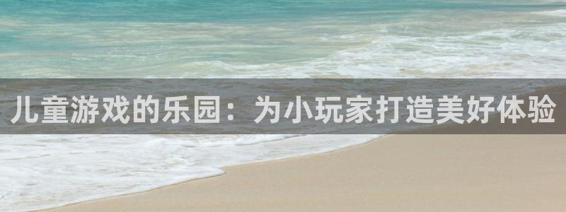 沐鸣平台由44262