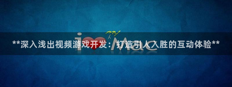 沐鸣娱乐2电脑版