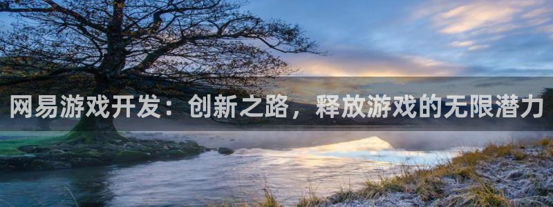 沐鸣2娱乐平台登录