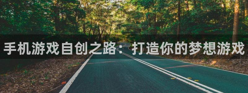 沐鸣娱乐2电脑版