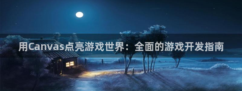 沐鸣娱乐2怎么样