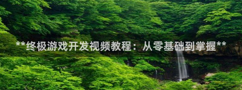 沐鸣2代理酋27337