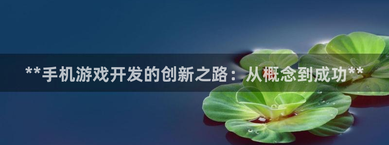 沐鸣娱乐2登录平台