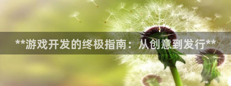 沐鸣2登录测速