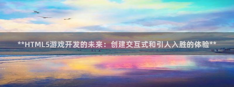 沐鸣娱乐平台2注册