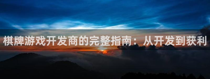 沐鸣2平台登录线路