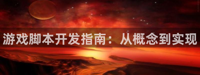沐鸣娱乐2上来77542