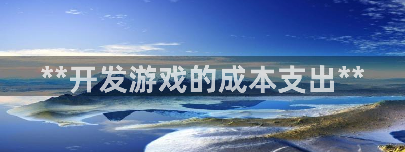 沐鸣娱乐平台2注册