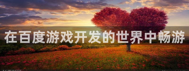 沐鸣娱乐2是正规平台么吗