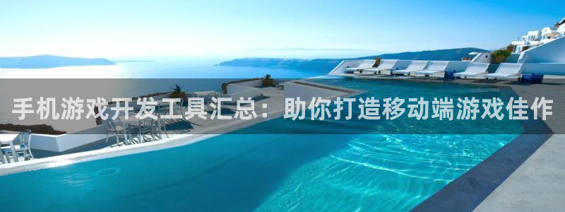 沐鸣娱乐2平台
