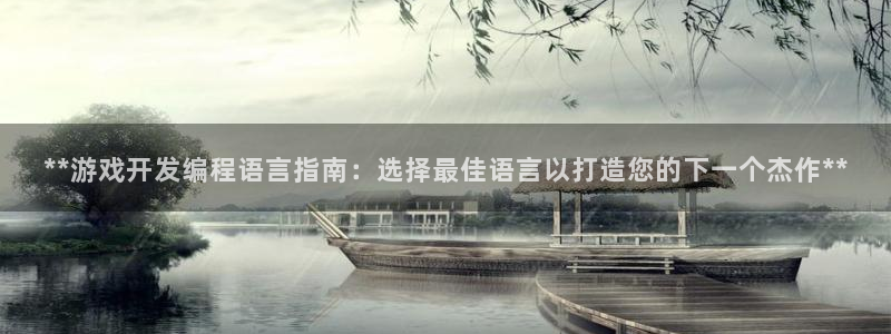 沐鸣娱乐2上来77542