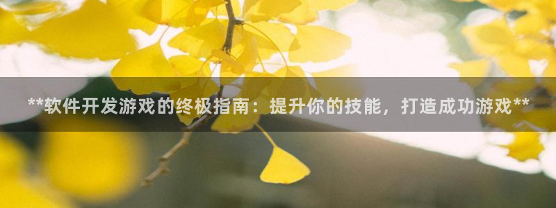 沐鸣娱乐2下载