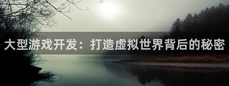 沐鸣娱乐2官方平台