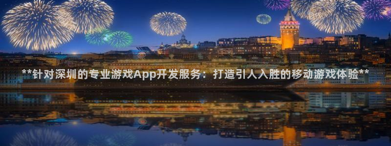 沐鸣娱乐2是正规平台么