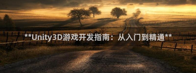沐鸣2在线登录注册