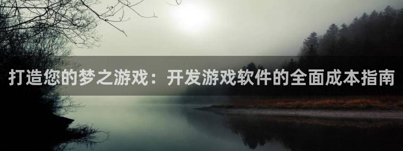 沐鸣2平台在线注册