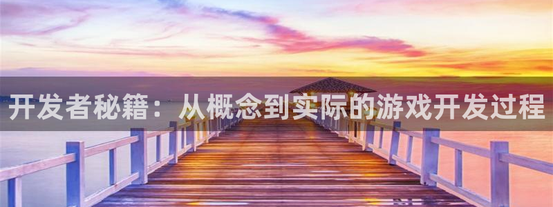 沐鸣2代理求27337