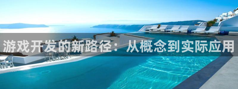 沐鸣娱乐2手机下载