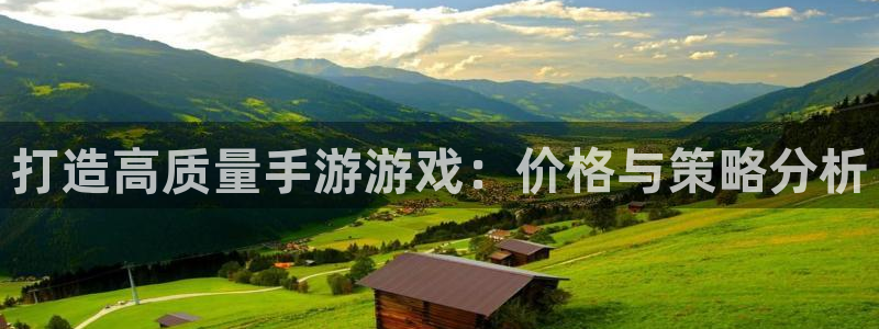 沐鸣2登陆