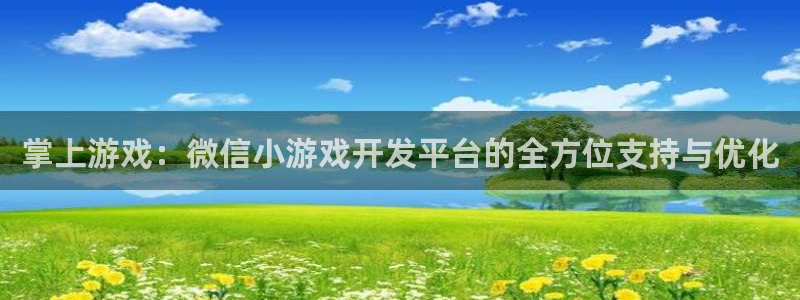 沐鸣2开户地址