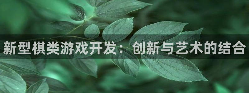 沐鸣娱乐2上来77542