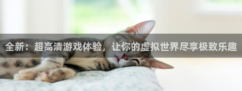 沐鸣2票35994度