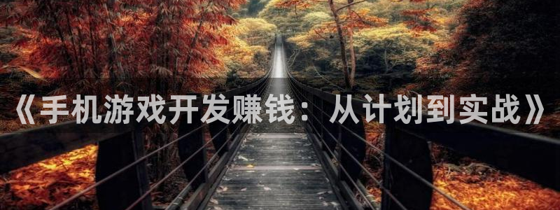 沐鸣2测速登陆