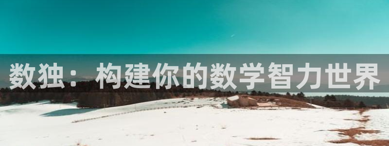 沐鸣2平台官网