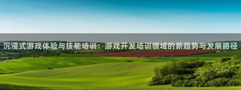 沐鸣娱乐2官方平台投诉