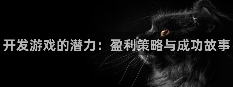 沐鸣娱乐2官方