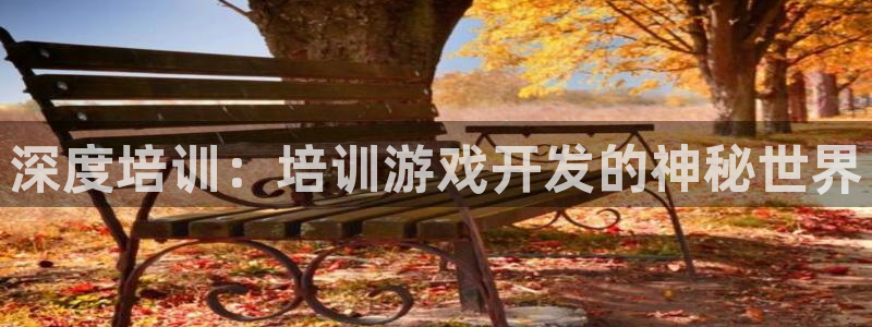 沐鸣娱乐2登录平台官网网址