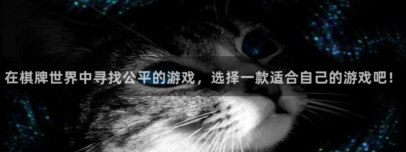 沐鸣娱乐2登录平台官网