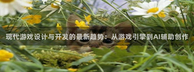 沐鸣2平台代理注册