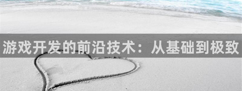 沐鸣2平台负责人