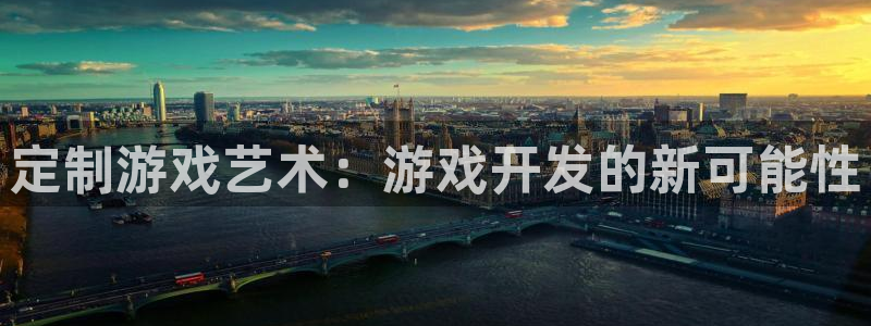 沐鸣娱乐2l怎么样