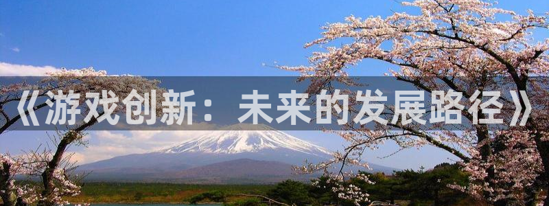 沐鸣2注册登录地址