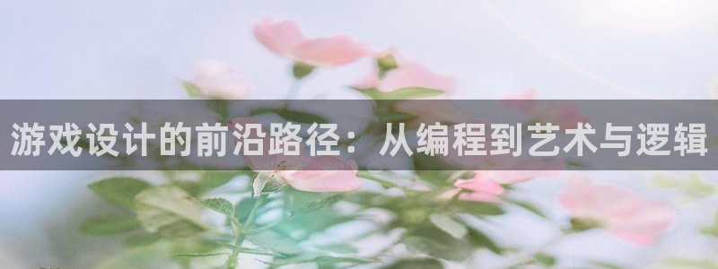 沐鸣2代理求27337